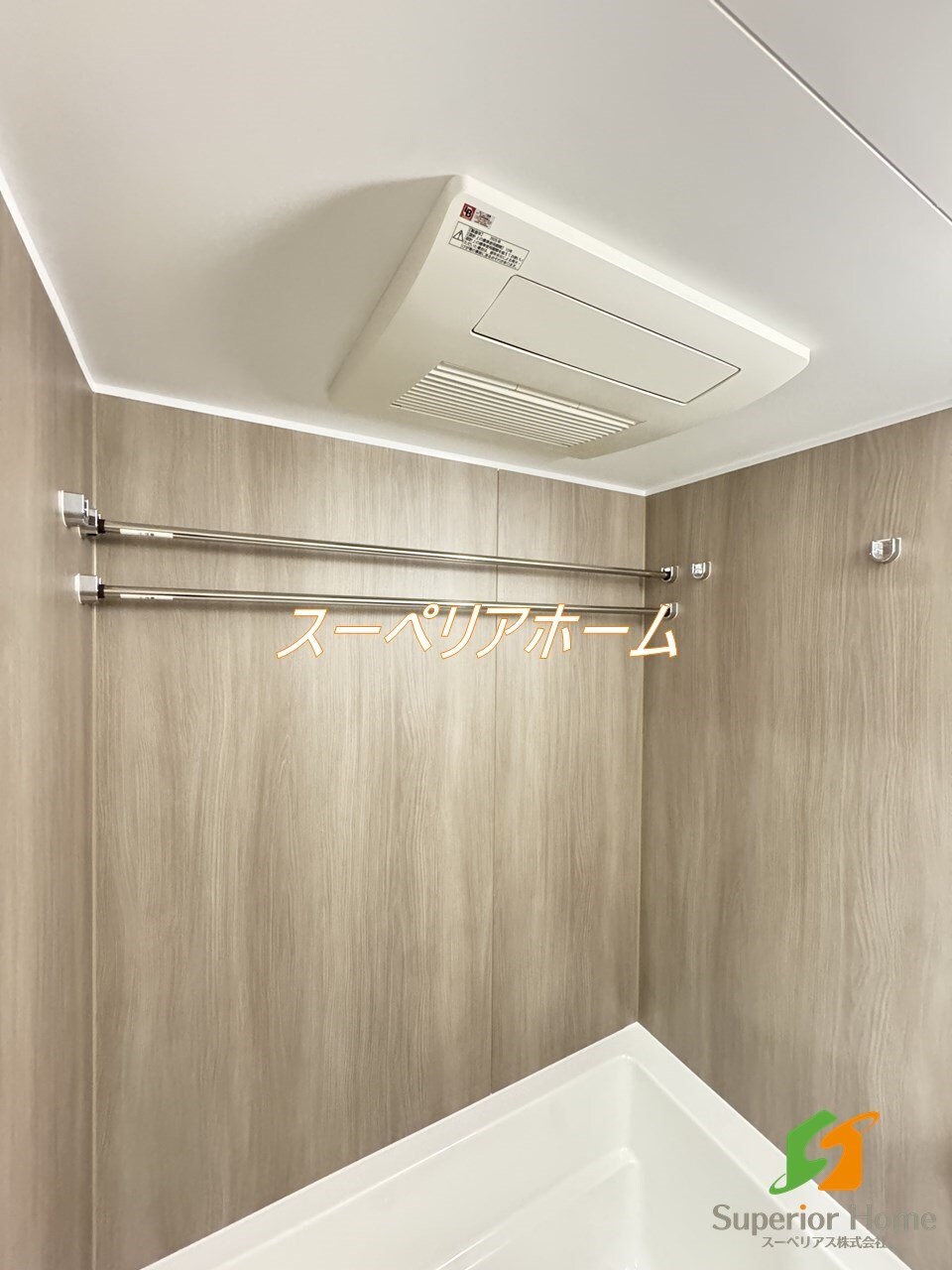 アーバネックス早稲田の物件内観写真