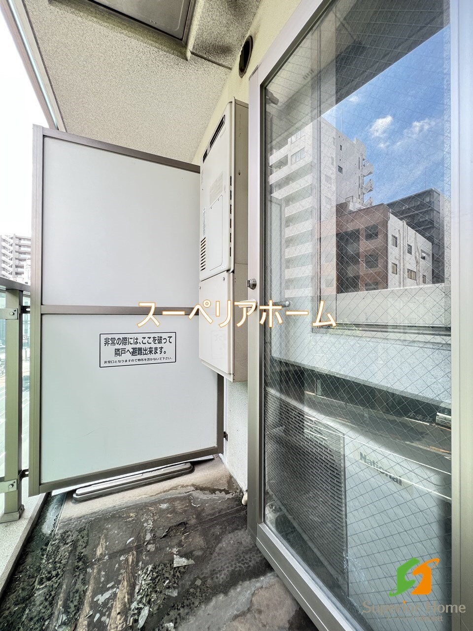 アムス四谷三丁目の物件内観写真