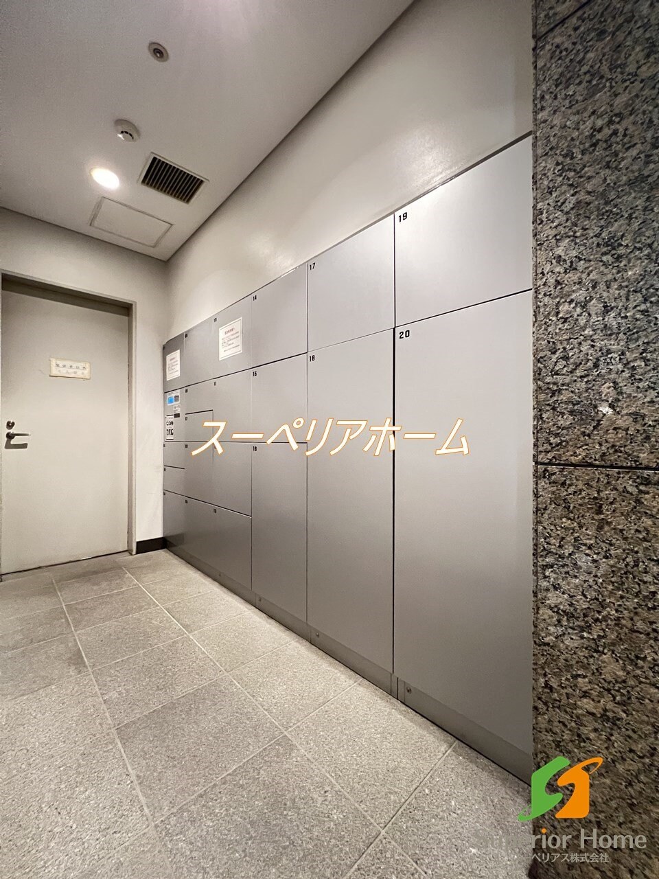 ミレニアムガーデンコートの物件内観写真