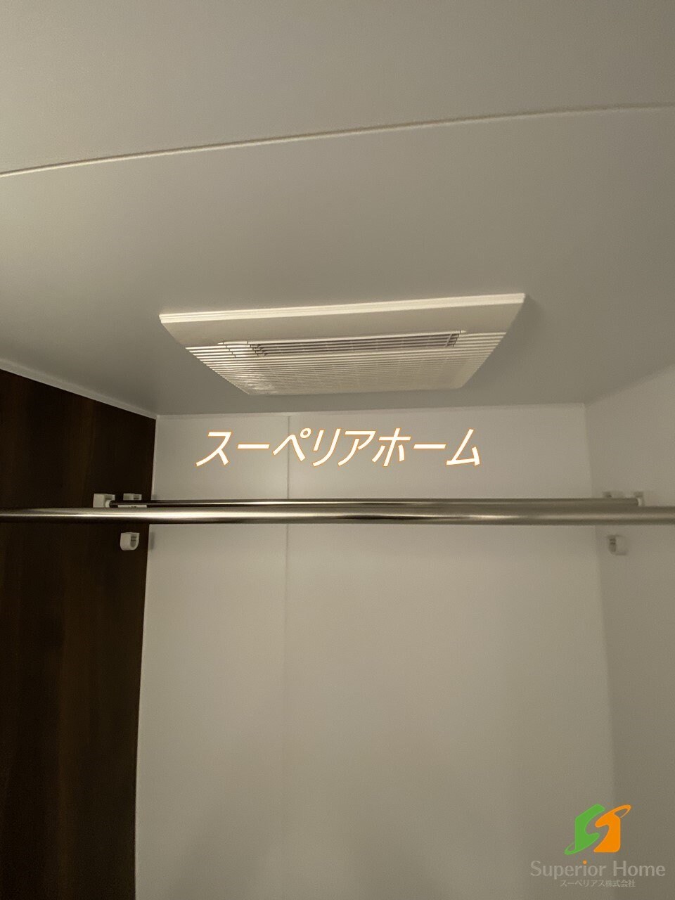 リビオメゾン入谷の物件内観写真