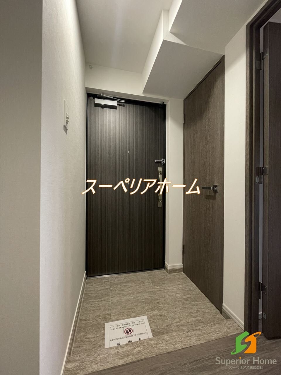 S-RESIDENCE駒込六義園(エスレジデンス駒込六義園)の物件内観写真