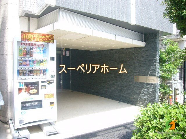 ステージファースト新宿原町の物件内観写真