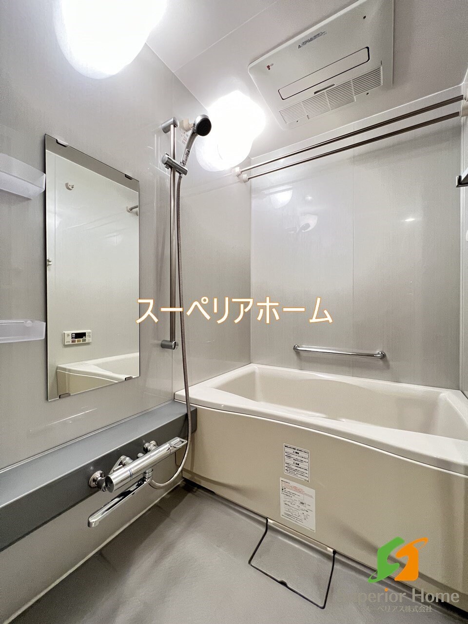 パークアクシス日本橋ステージの物件内観写真