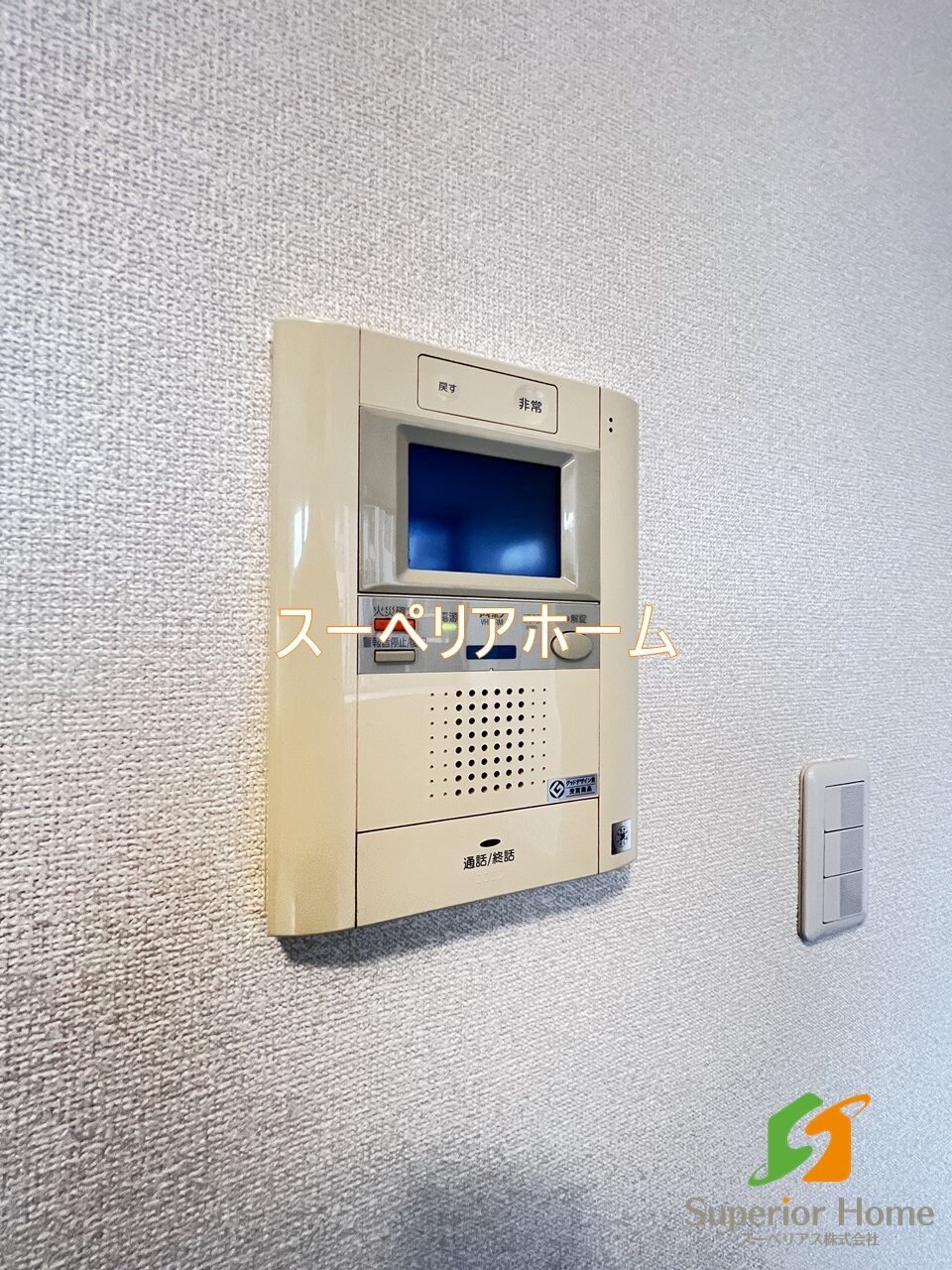 パークアクシス日本橋ステージの物件内観写真