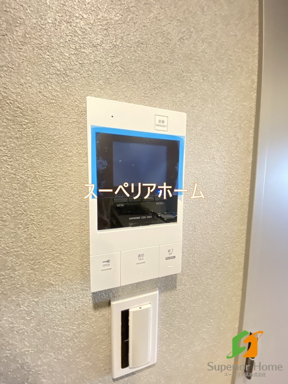 SYFORME江戸川橋の物件内観写真