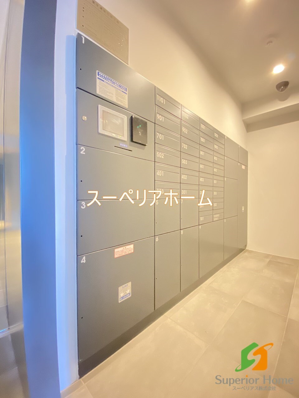 SYFORME江戸川橋の物件内観写真