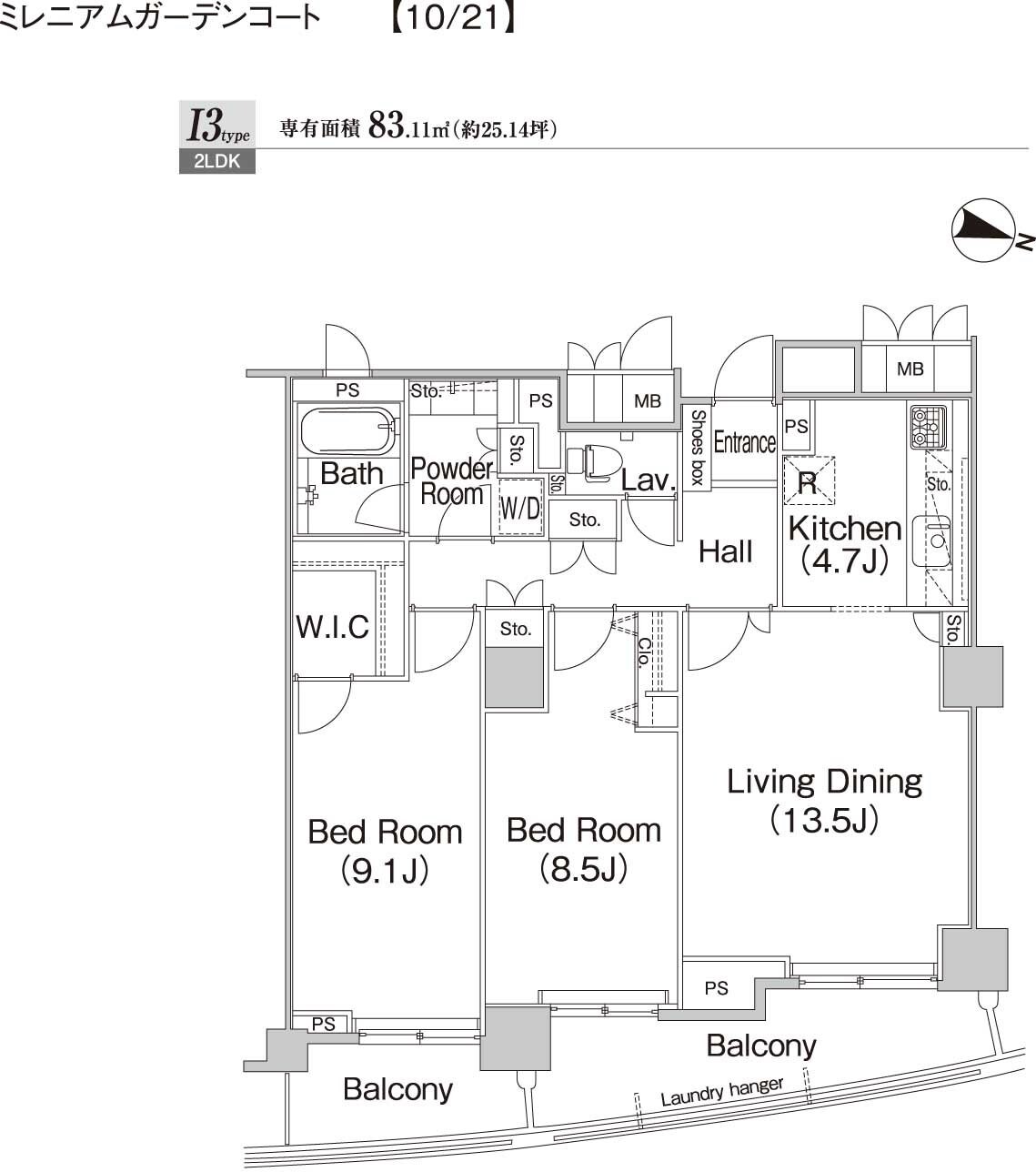 ミレニアムガーデンコートの物件間取画像