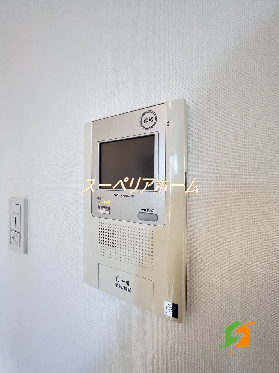 パークハビオ日本橋蛎殻町の物件内観写真