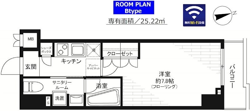 グランドコンシェルジュ新御徒町アジールコートの物件間取画像
