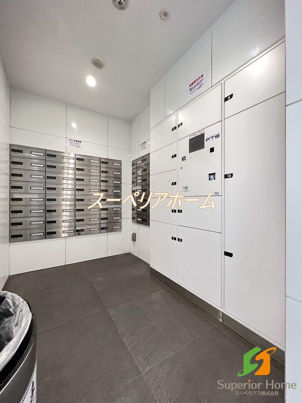 グランドコンシェルジュ新御徒町アジールコートの物件内観写真