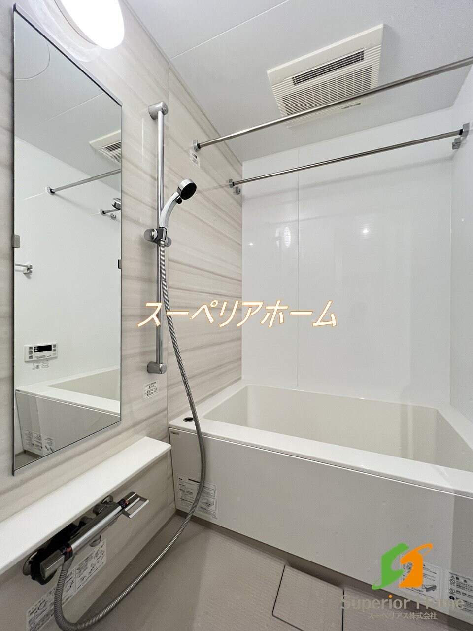 ザ・パークハビオ日本橋馬喰町の物件内観写真