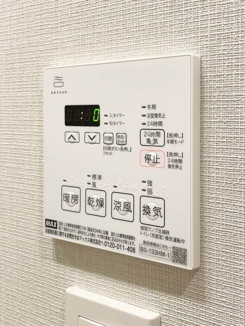 Brillia ist新御徒町の物件内観写真