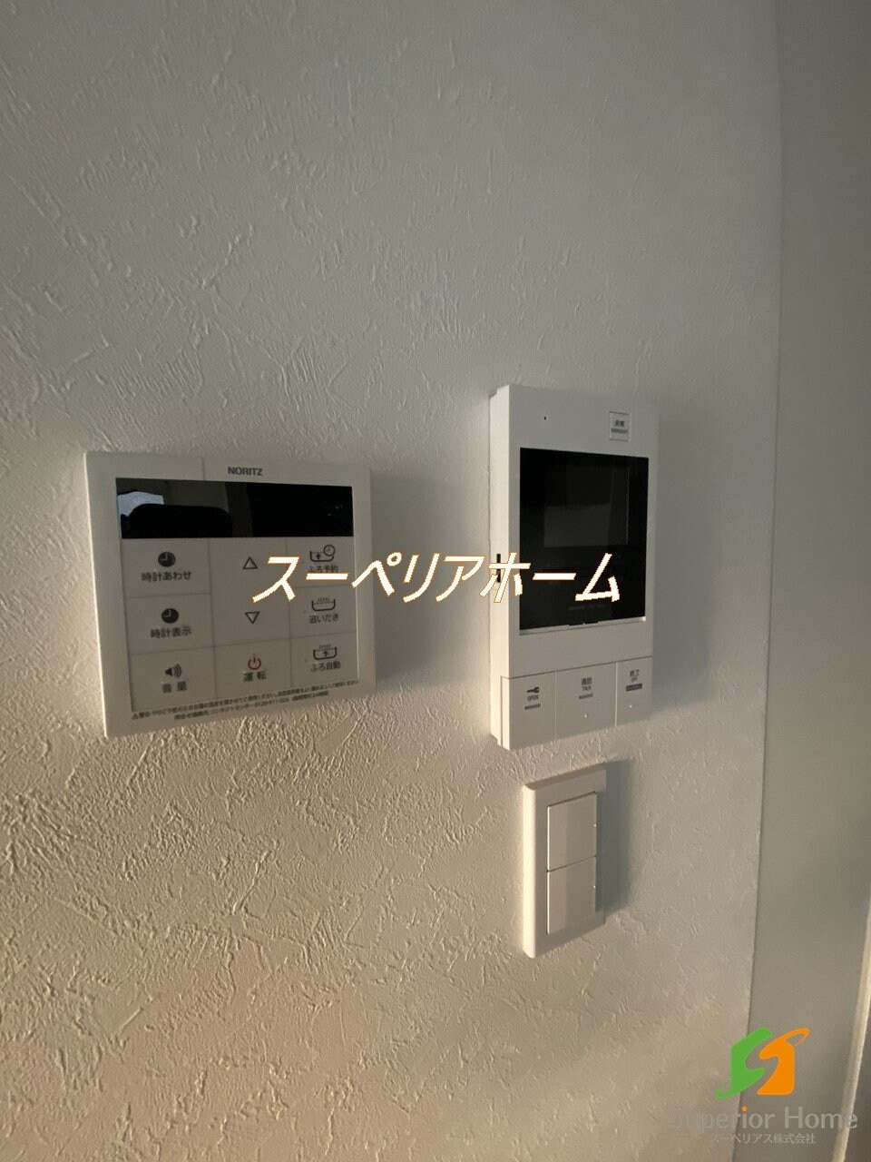 西田マンションの物件内観写真