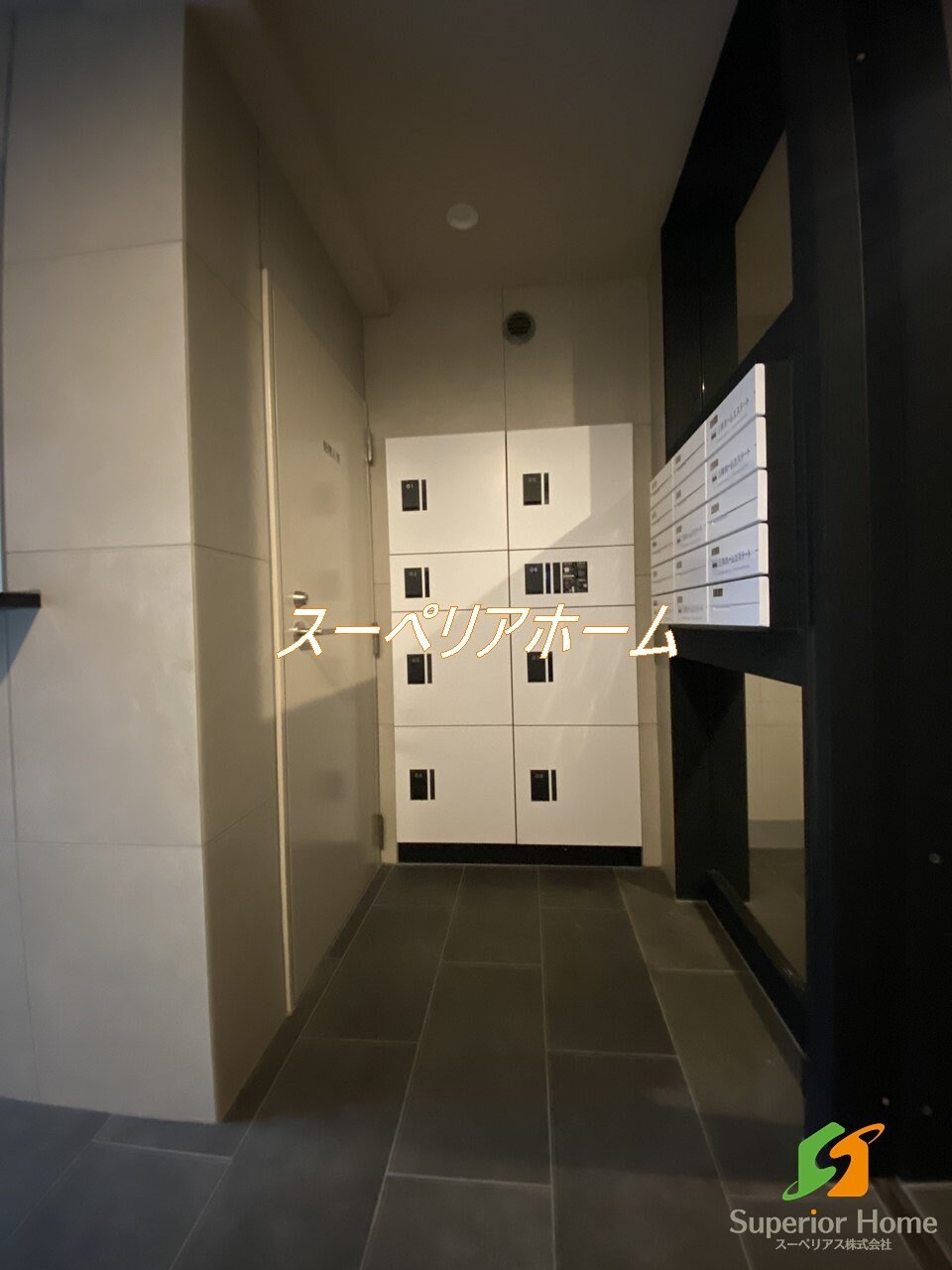 西田マンションの物件内観写真