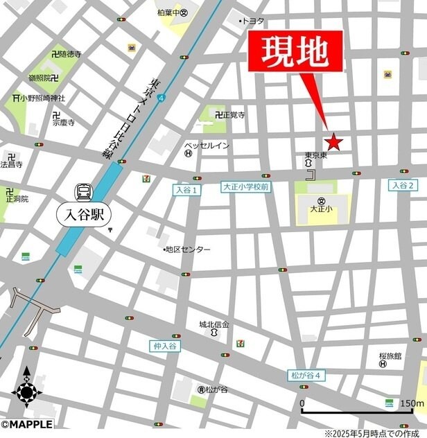 西田マンションの物件内観写真