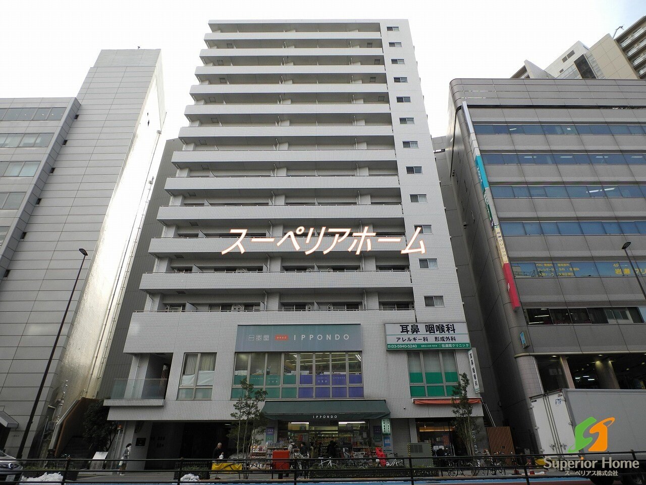 ステラメゾン茗荷谷の物件外観写真