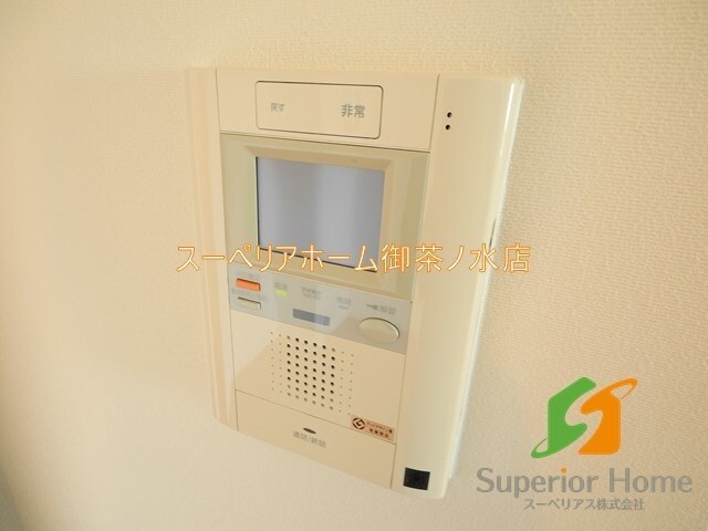 ステラメゾン茗荷谷の物件内観写真