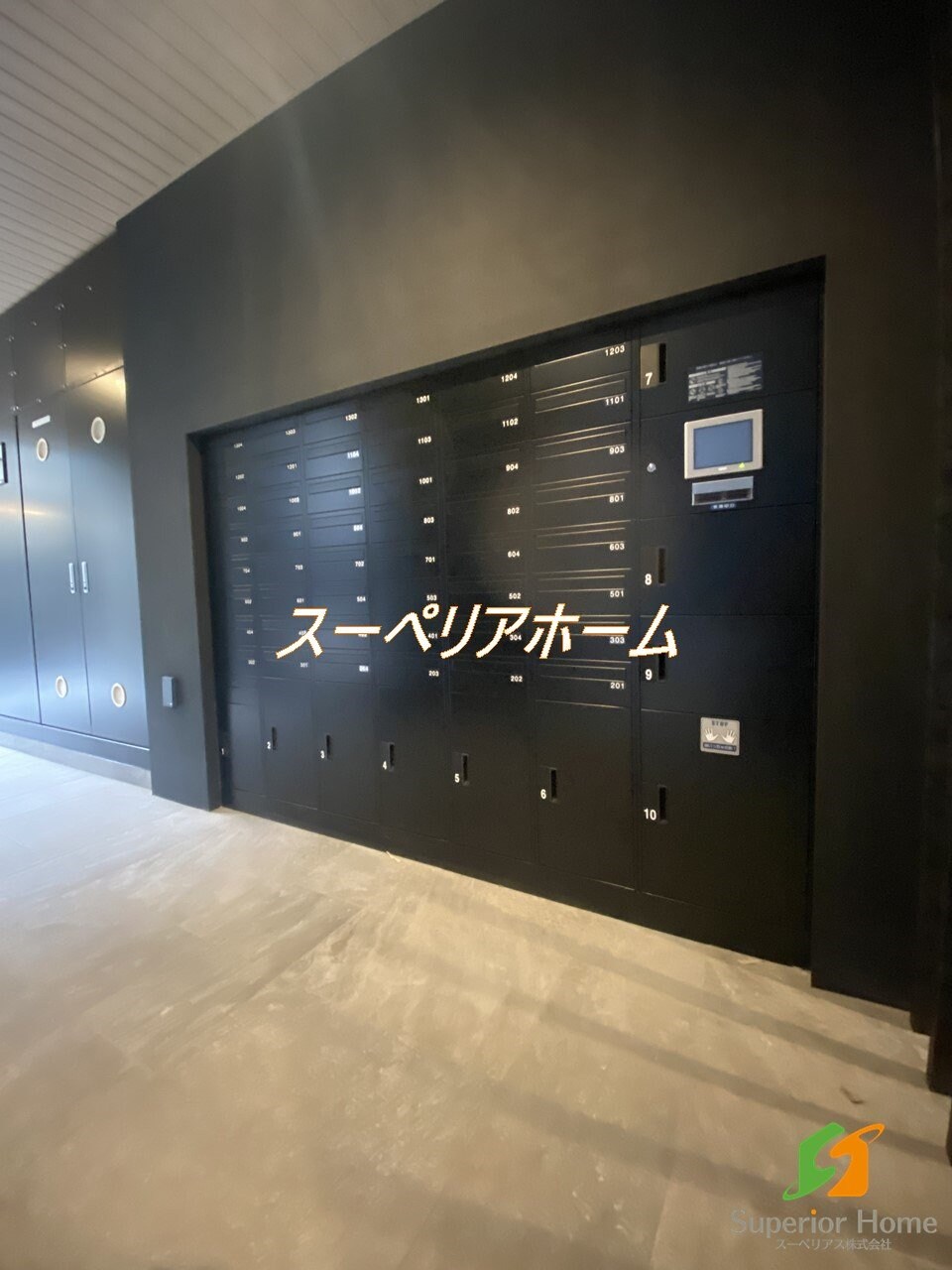 ROOTs Shinjuku Wakamatsuchoの物件内観写真