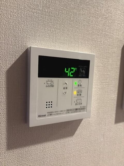 ROOTs Shinjuku Wakamatsuchoの物件内観写真