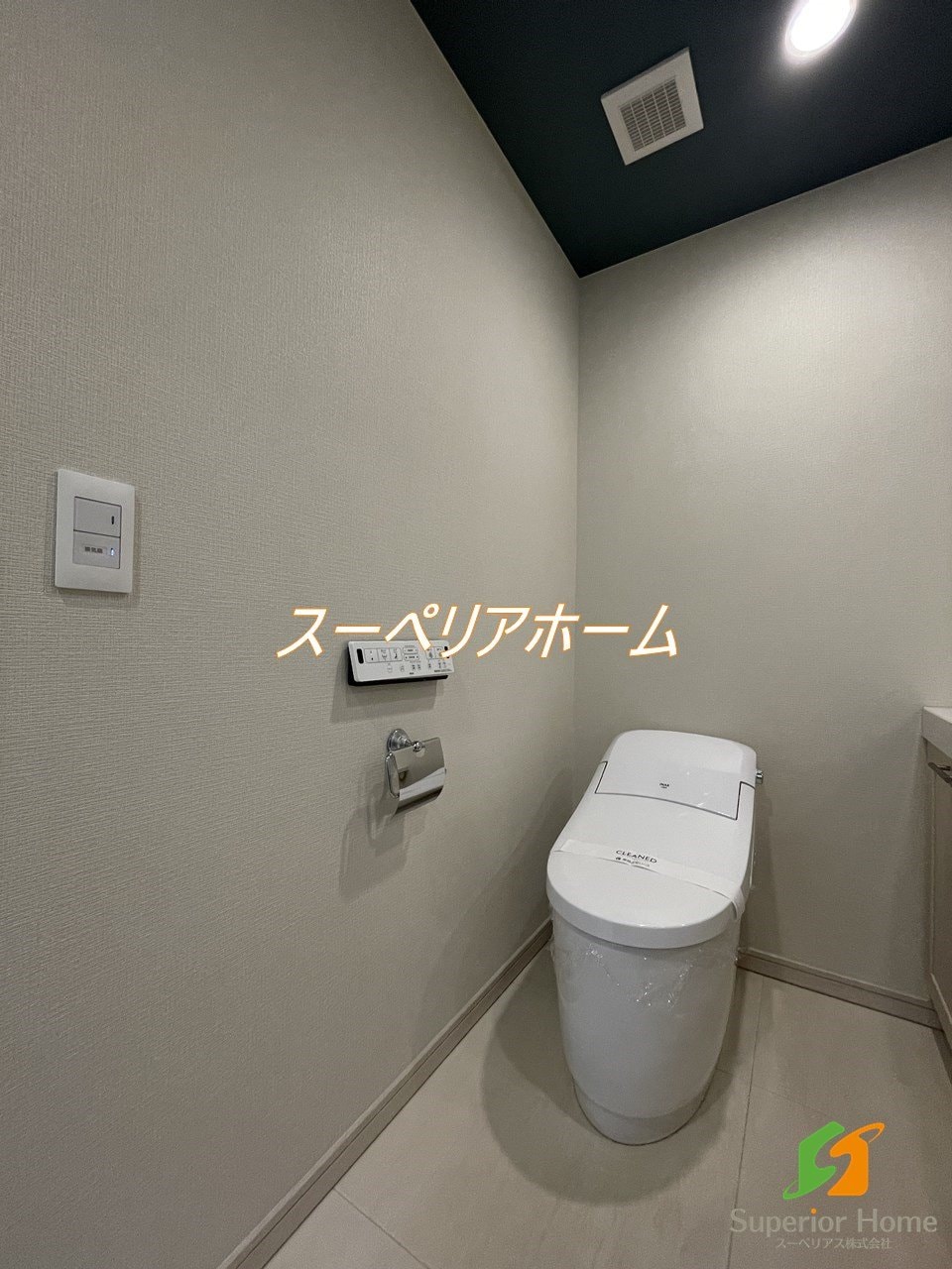 ASPRIME八丁堀の物件内観写真