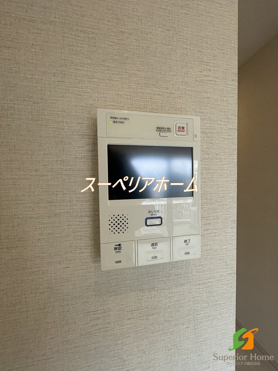 ASPRIME八丁堀の物件内観写真