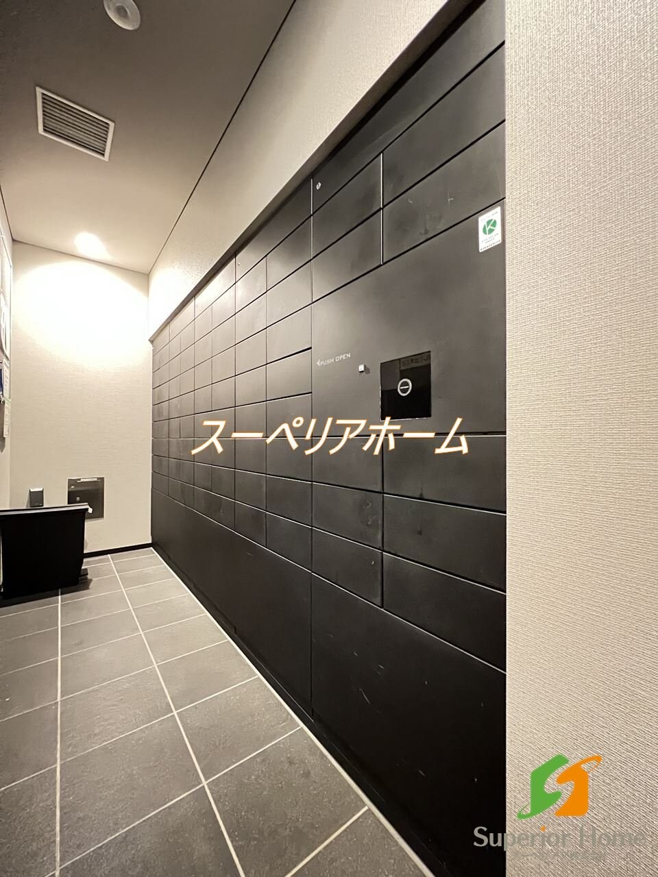 ASPRIME八丁堀の物件内観写真