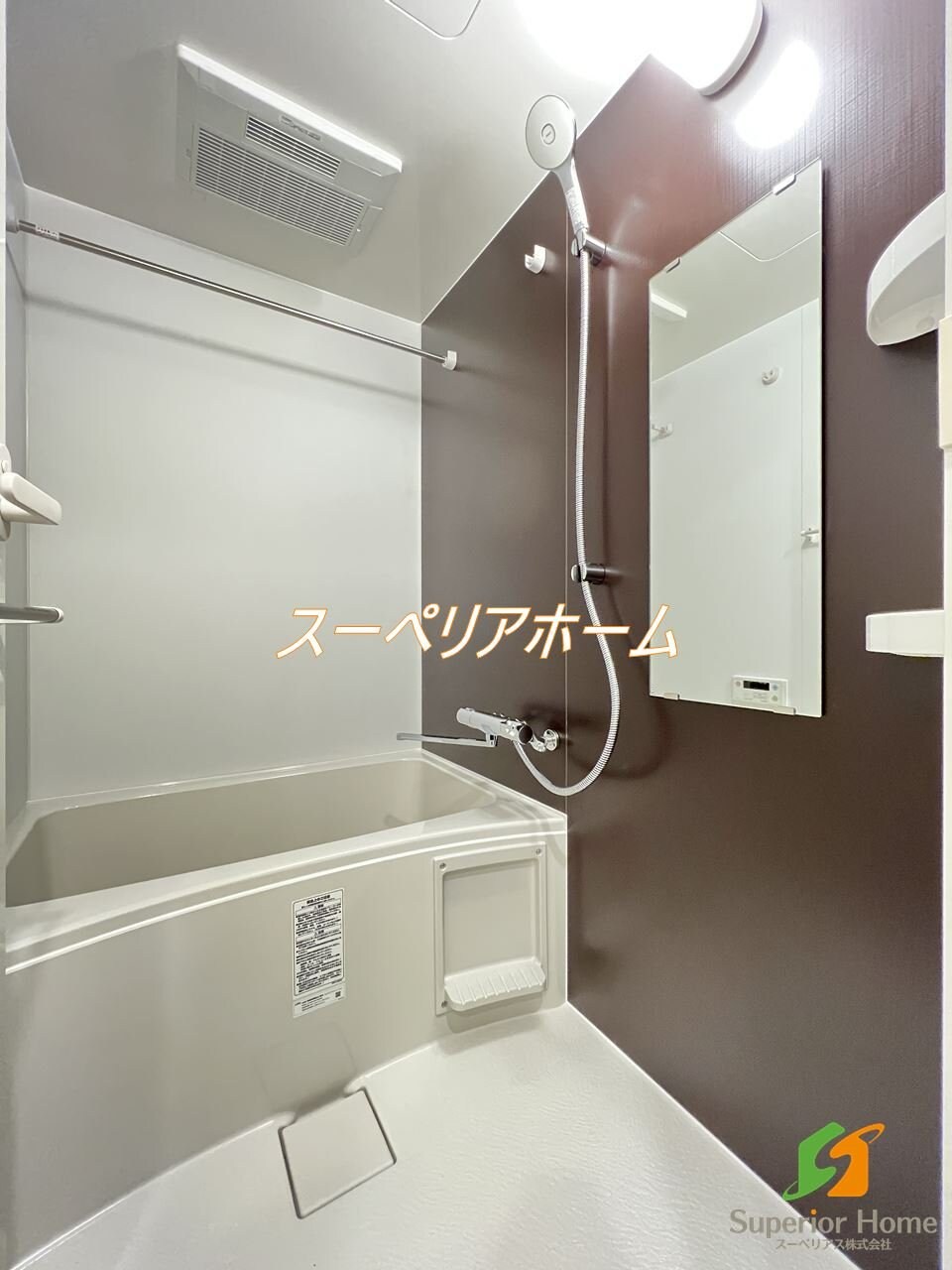 グランカーサ四谷の物件内観写真