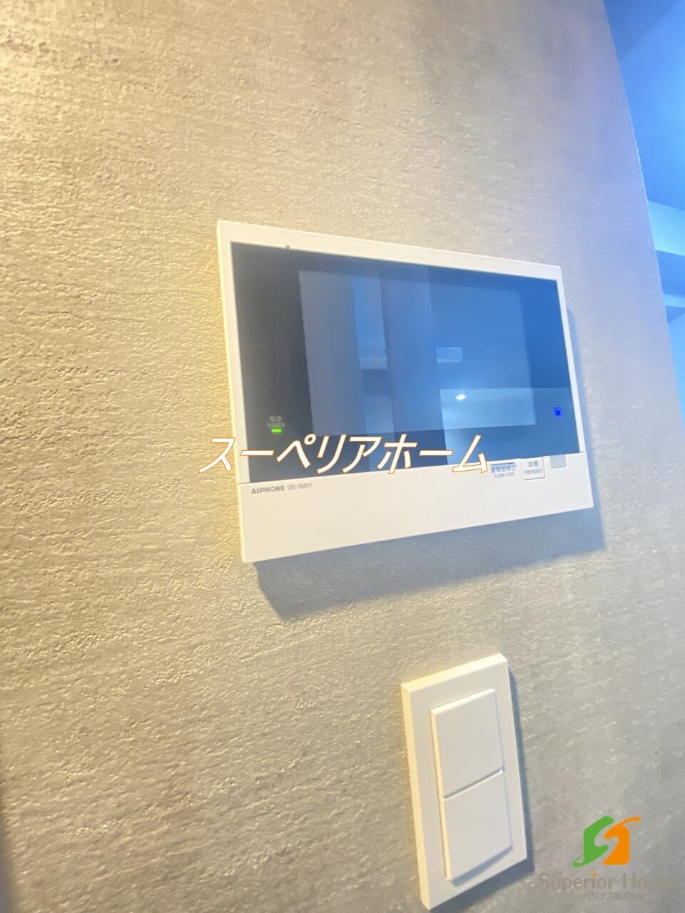 ディームス根岸の物件内観写真