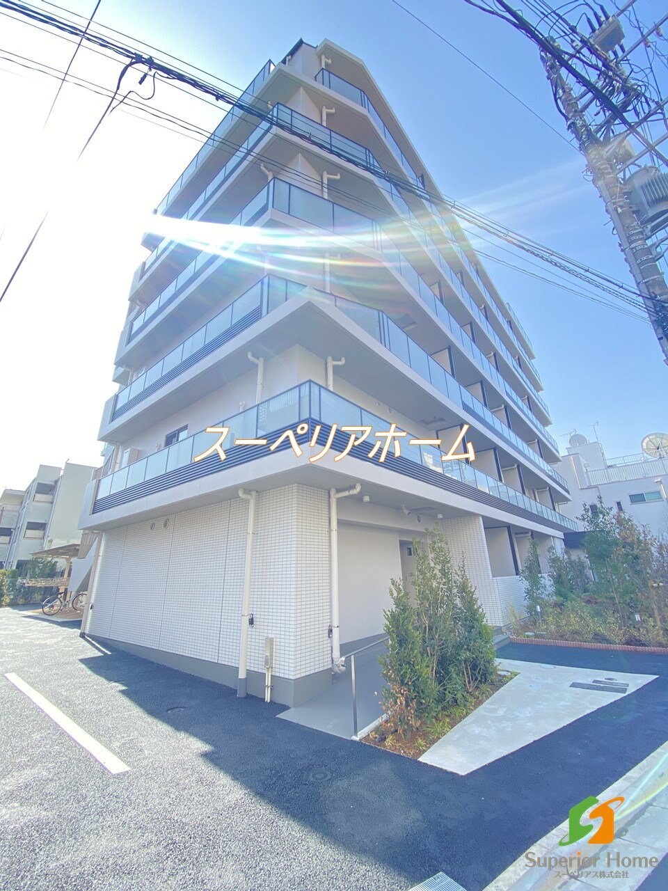 ディームス根岸の物件内観写真