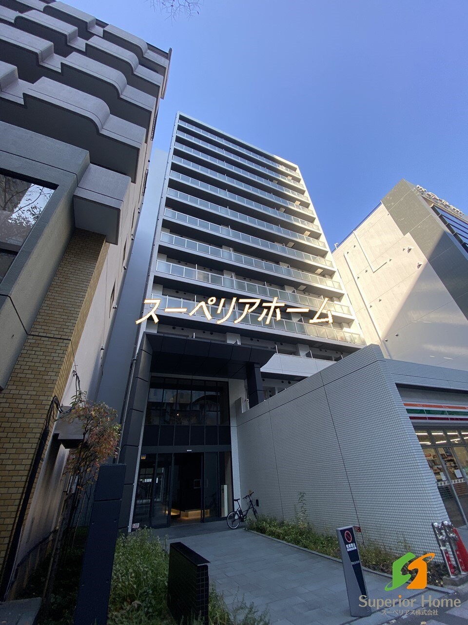 レジディア錦糸町の物件内観写真