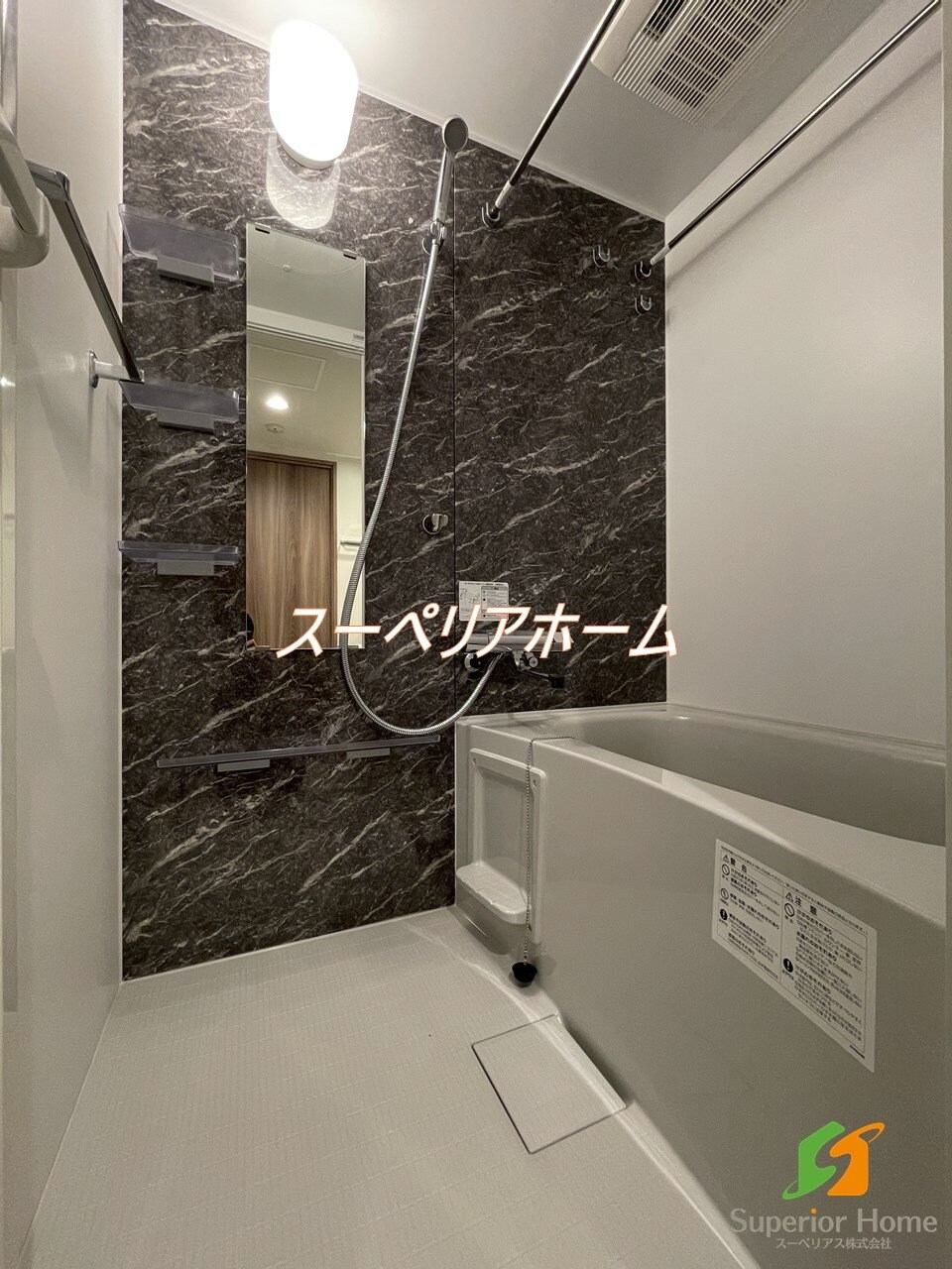 GRAN PASEO市谷仲之町の物件内観写真