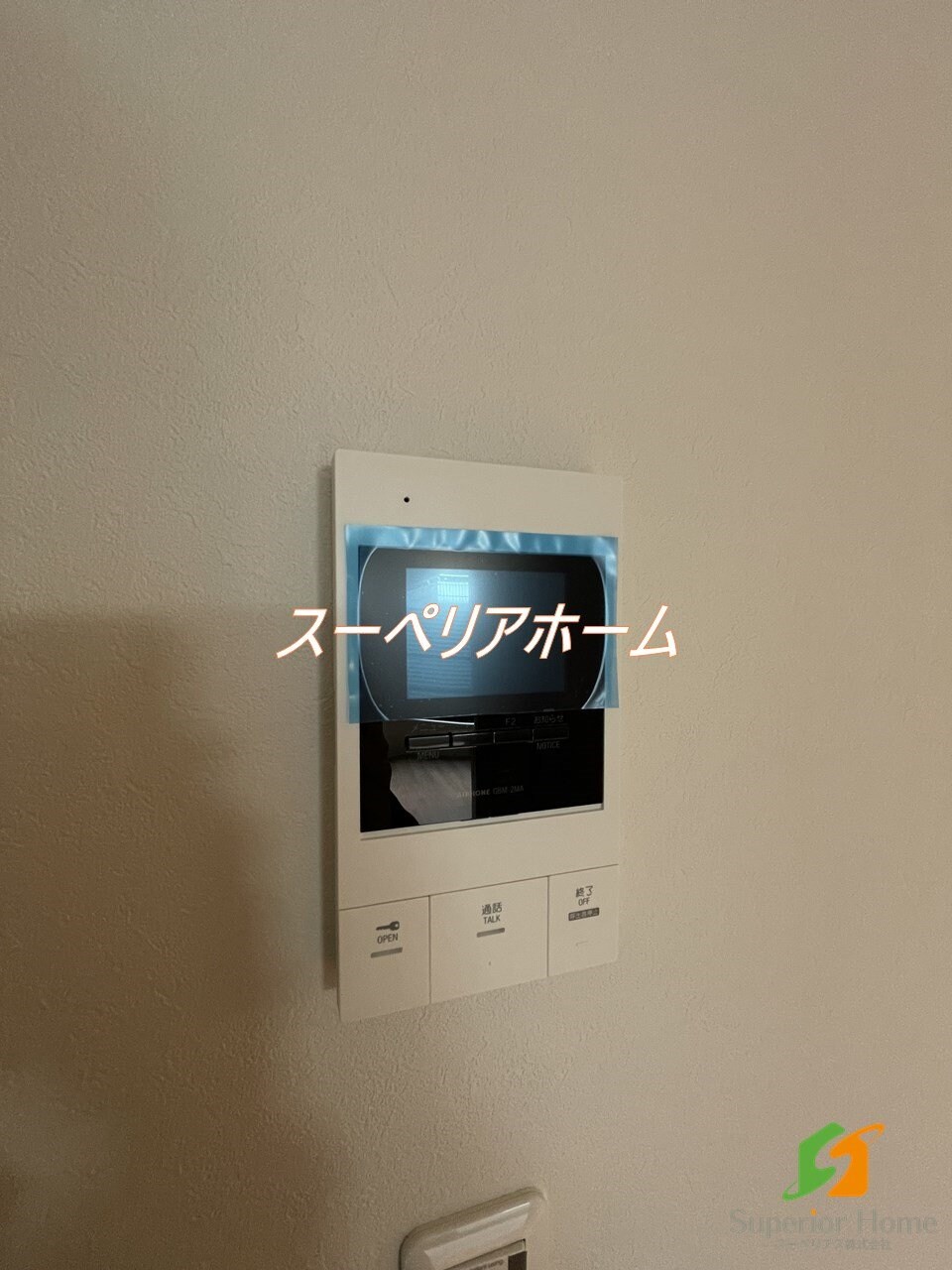 GRAN PASEO市谷仲之町の物件内観写真