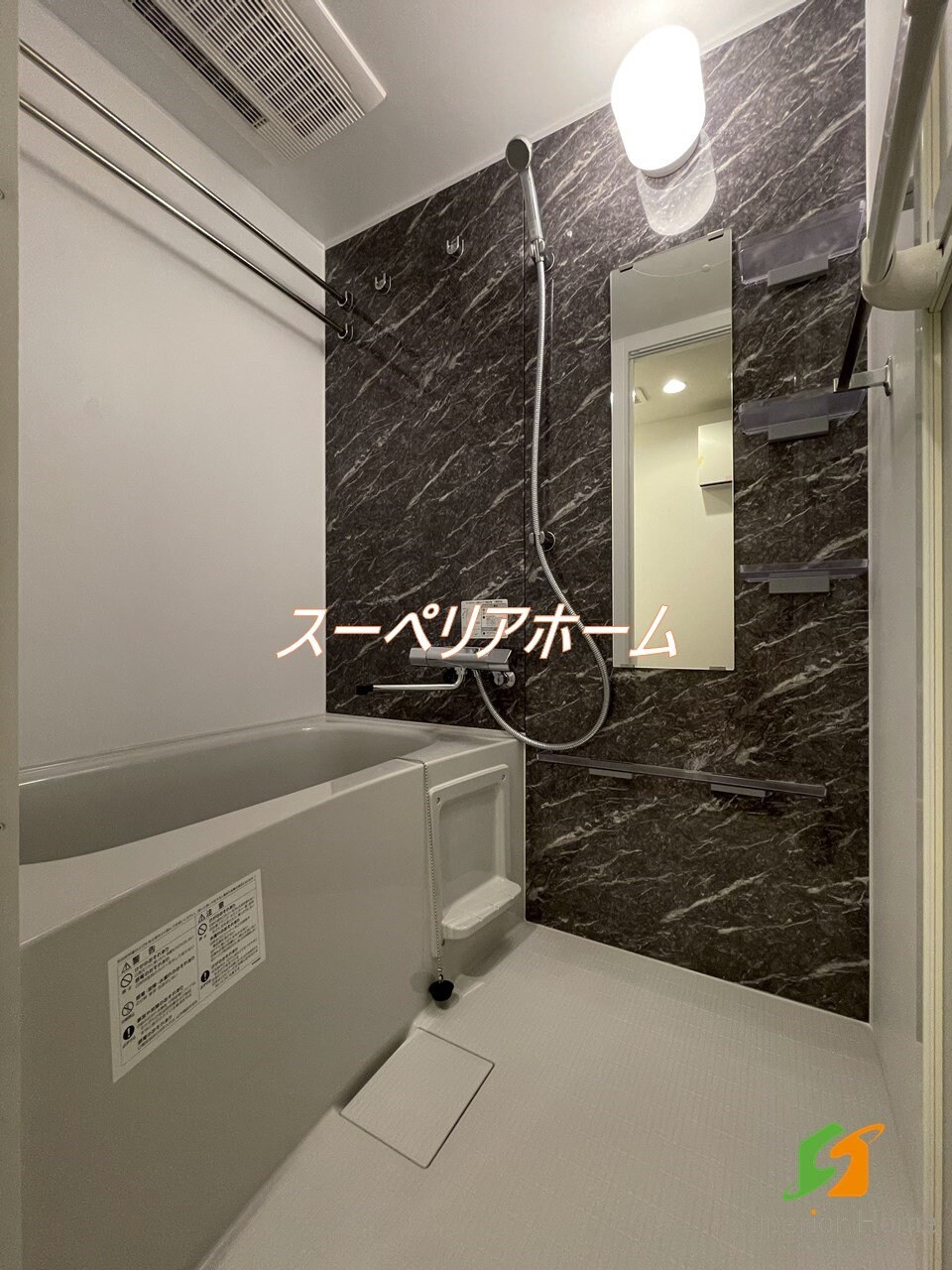 GRAN PASEO市谷仲之町の物件内観写真