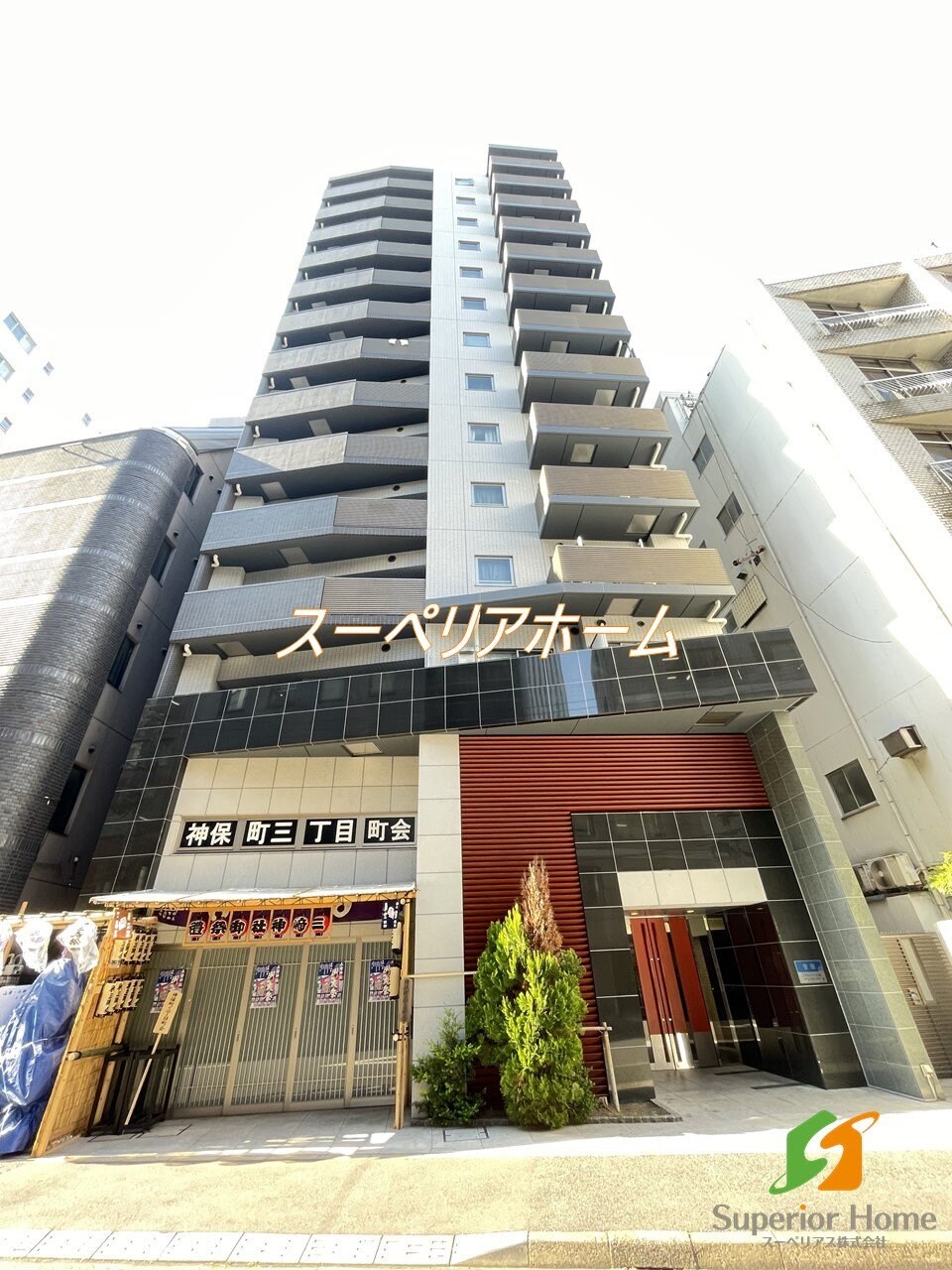 メインステージ九段下の物件内観写真