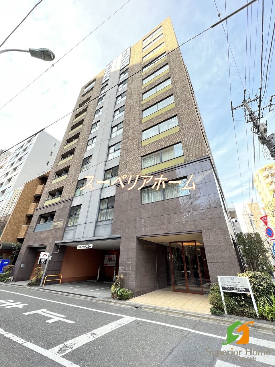 パークハビオ水天宮前の物件外観写真