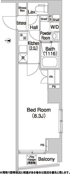 コンフォリア押上の物件間取画像