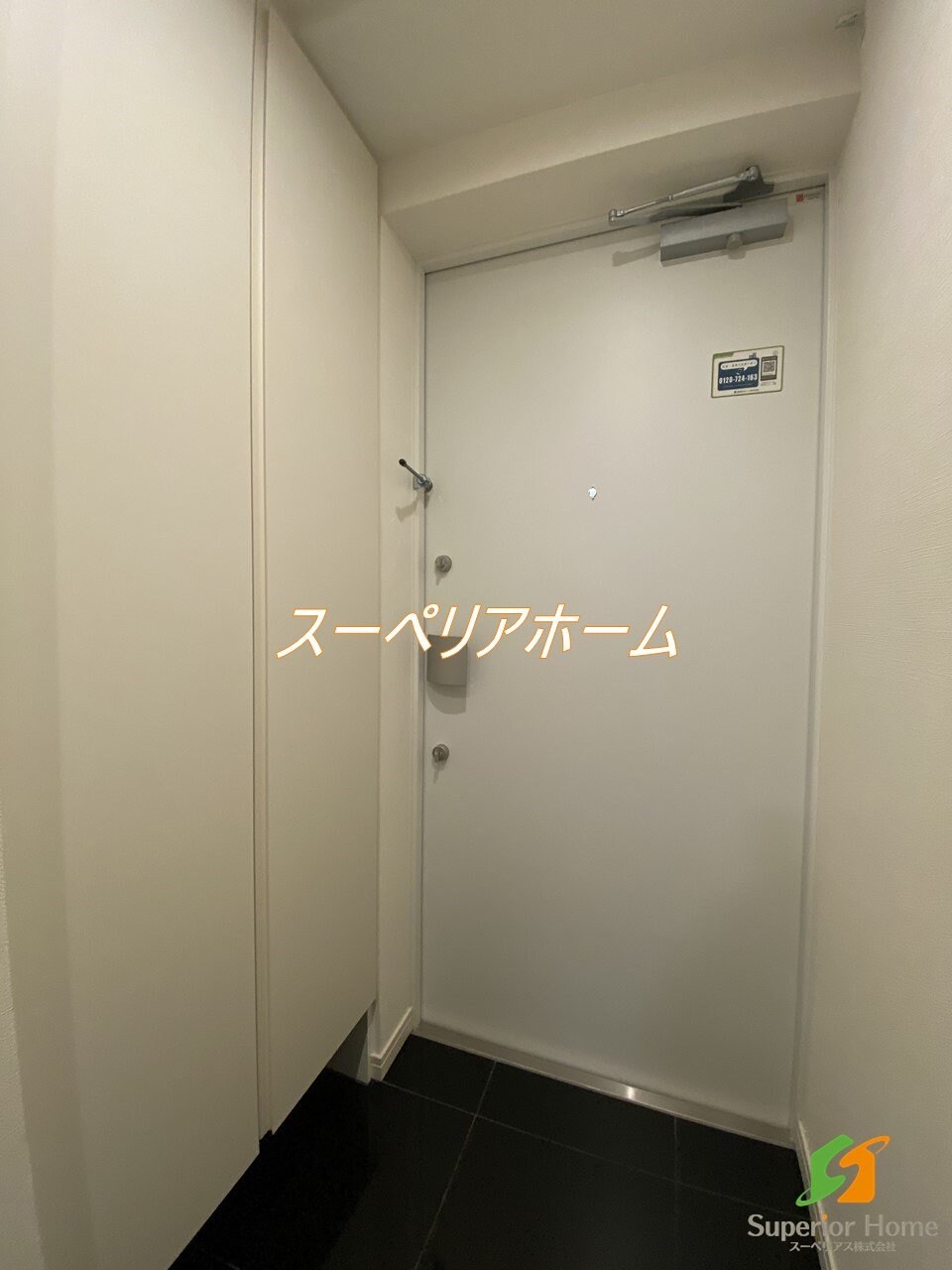 コンフォリア台東根岸の物件内観写真