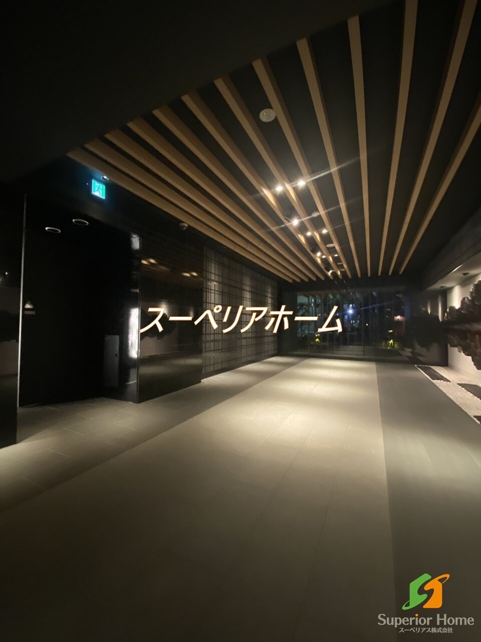 コンフォリア台東根岸の物件内観写真