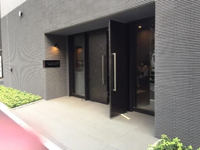 ドムス・スタイル銀座東の物件内観写真