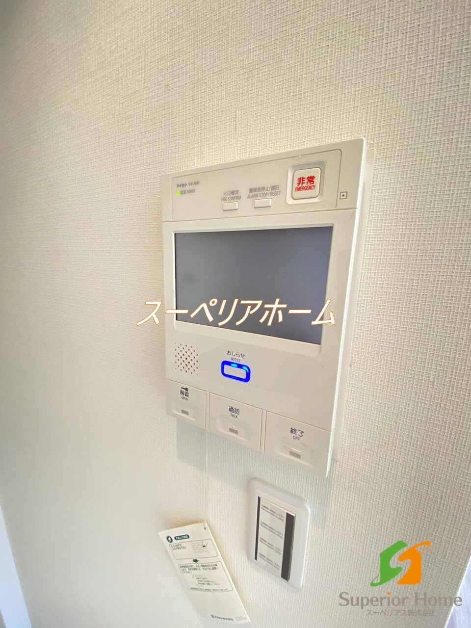 ドゥーエ日本橋の物件内観写真