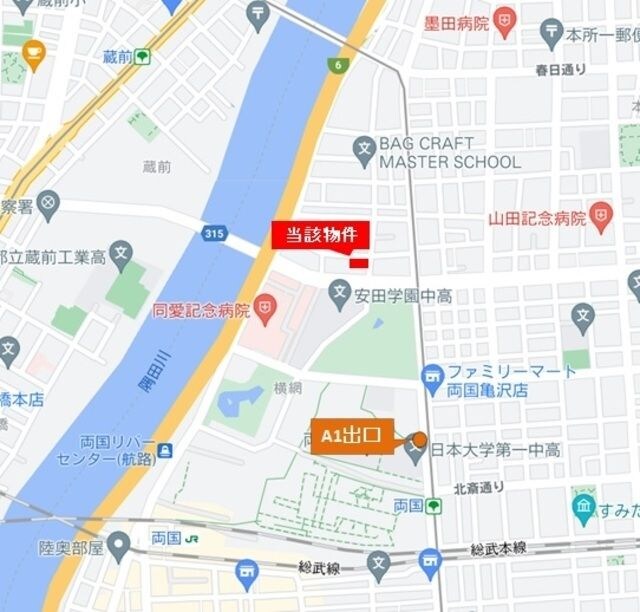 リビオメゾン両国ノースの物件内観写真