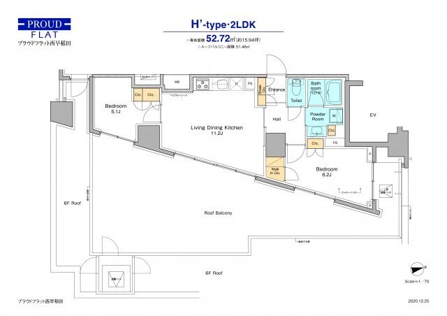 プラウドフラット西早稲田の物件間取画像