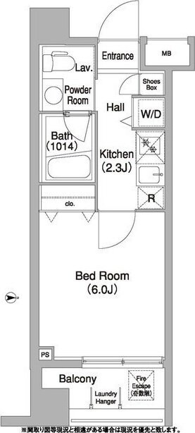 コンフォリア本所吾妻橋の物件間取画像