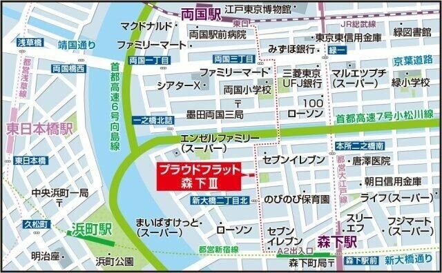 プラウドフラット森下IIIの物件内観写真