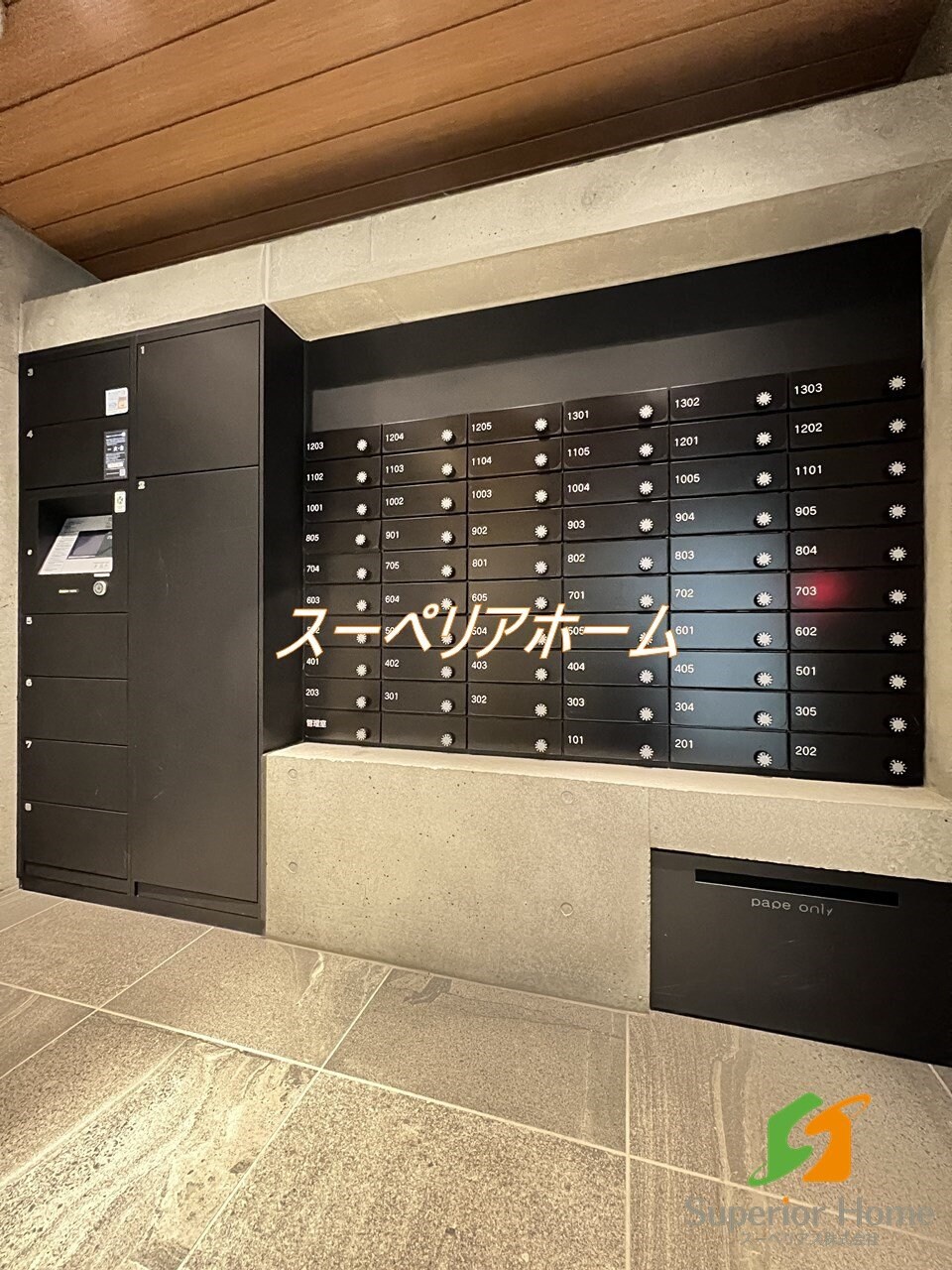 ZOOM日本橋馬喰町の物件内観写真