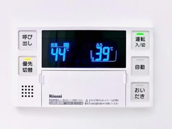 La Perla Yotsuyaの物件内観写真