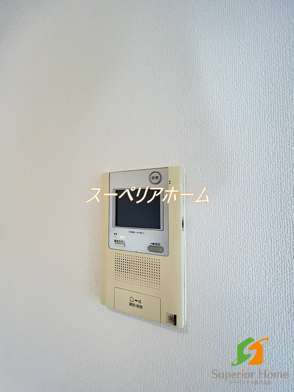 コスモリード新宿余丁町の物件内観写真