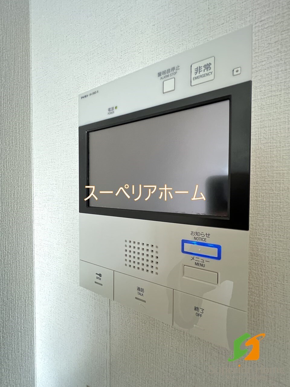 ジェノヴィア四谷三丁目グリーンヴェールの物件内観写真