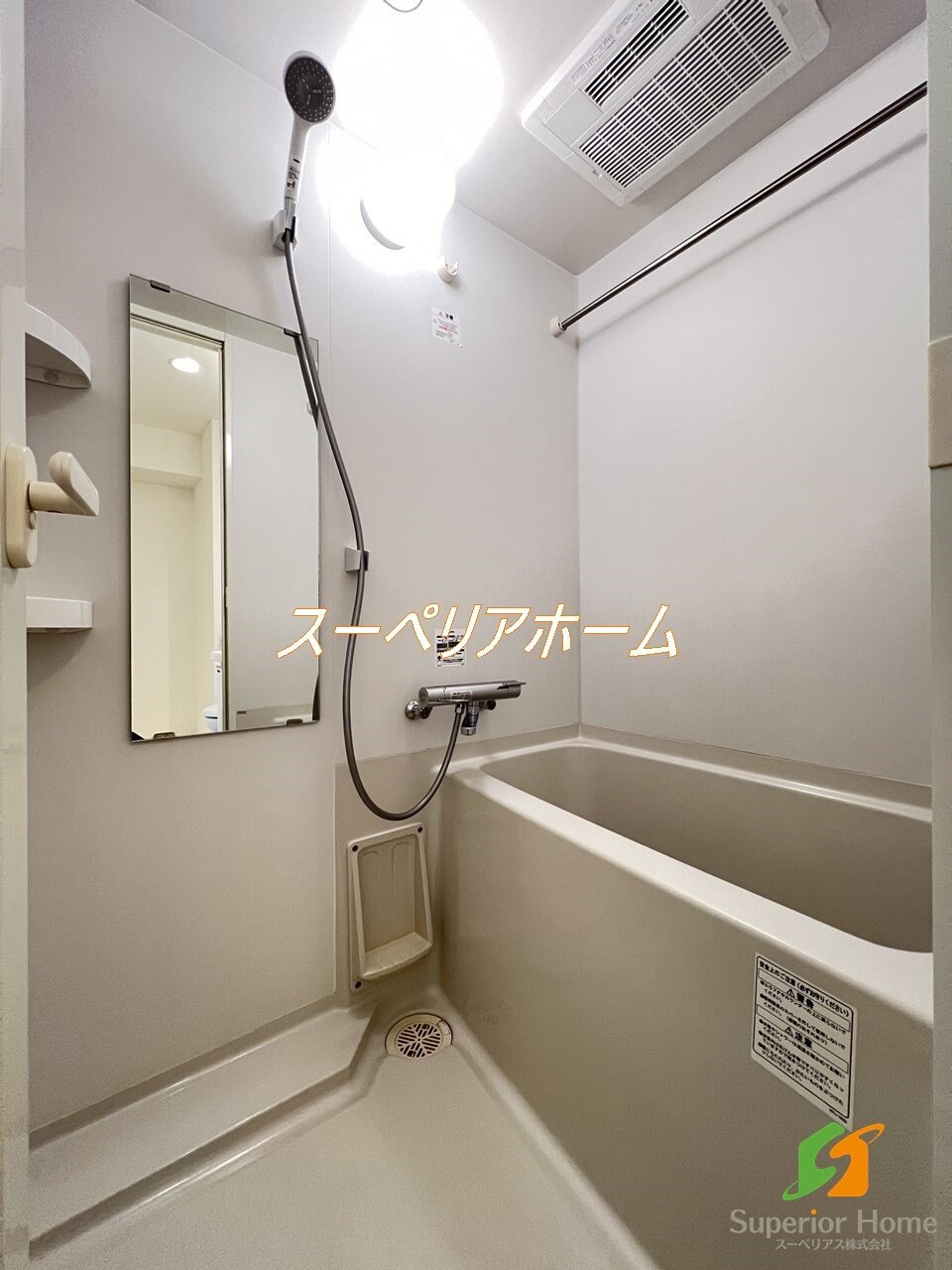 メインテラス上野の物件内観写真