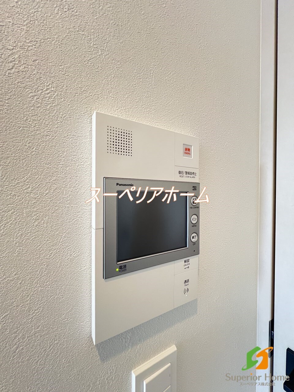 JMFレジデンス蔵前鳥越(旧:コスモグラシア蔵前)の物件内観写真